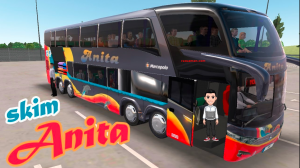 আনিতা পরিবহন কাউন্টার সমূহ Anika Transport