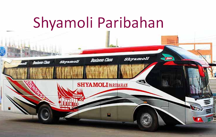 Shyamoli Paribahan 2023