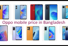 Oppo mobile price in Bangladesh