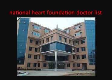heart foundation mirpur